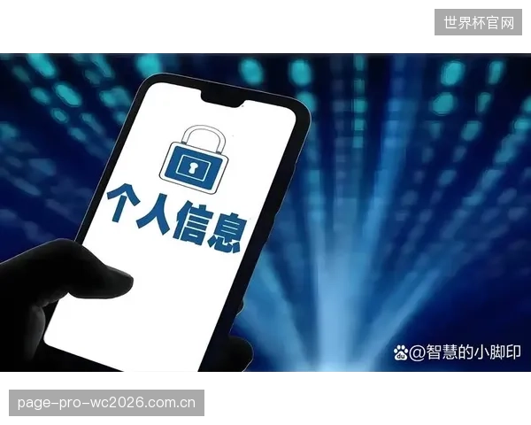 运动App收集的用户健康数据，究竟是在优化服务还是在“合法”窥探隐私？