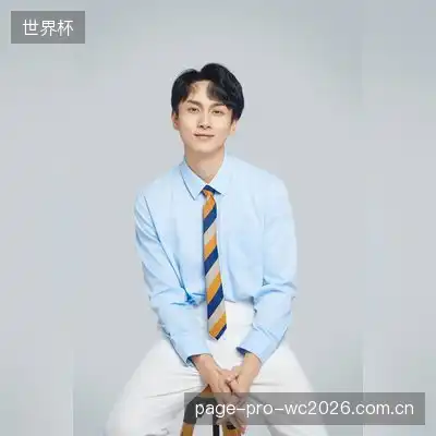 梁霜文