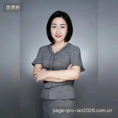 孟楷娜